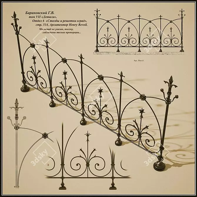 Revolutionary Iron Fence by Henry Revoil 3D model image 1