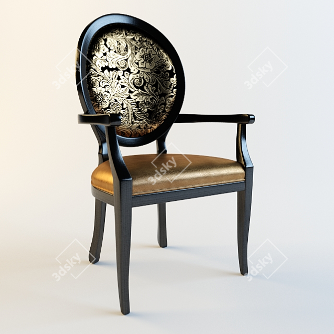 Elevate Your Comfort with Sedital 3D model image 1