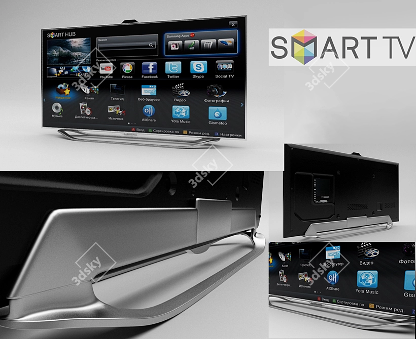 Samsung 2012 Smart TV 3D model image 1