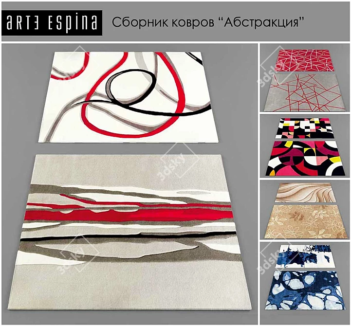 Abstract Collection: 23 Unique Carpet Textures 3D model image 1