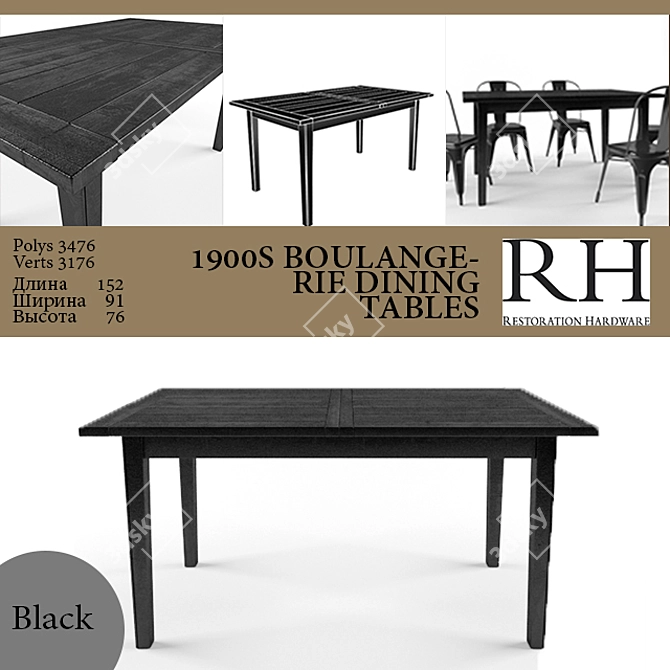 Vintage French Boulangerie Tables 3D model image 1