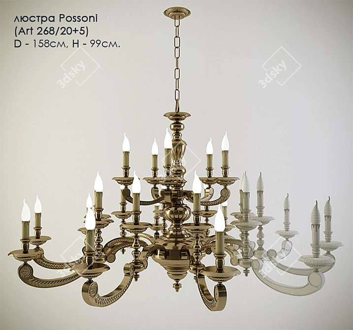 Elegant Possoni Chandelier: 268/20+5 3D model image 1