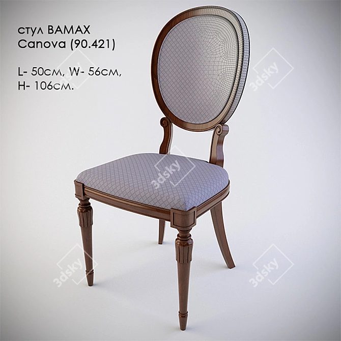 Elegant VAMAH Canova Chair 3D model image 1