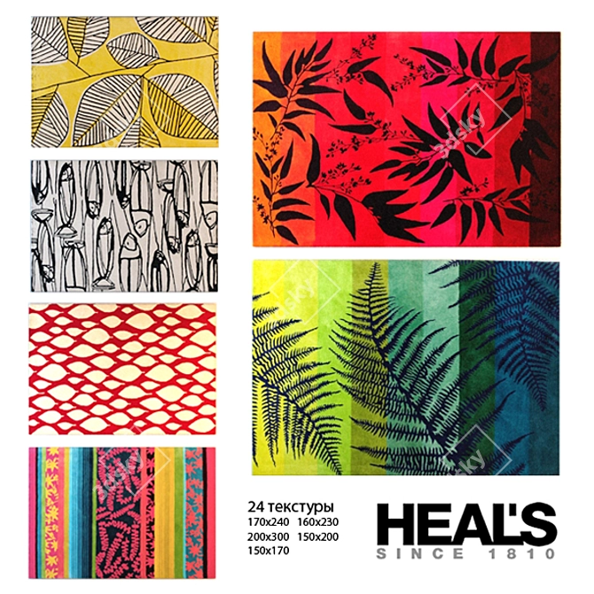 Heals Collection Rugs - Variety of Sizes Available 3D model image 1