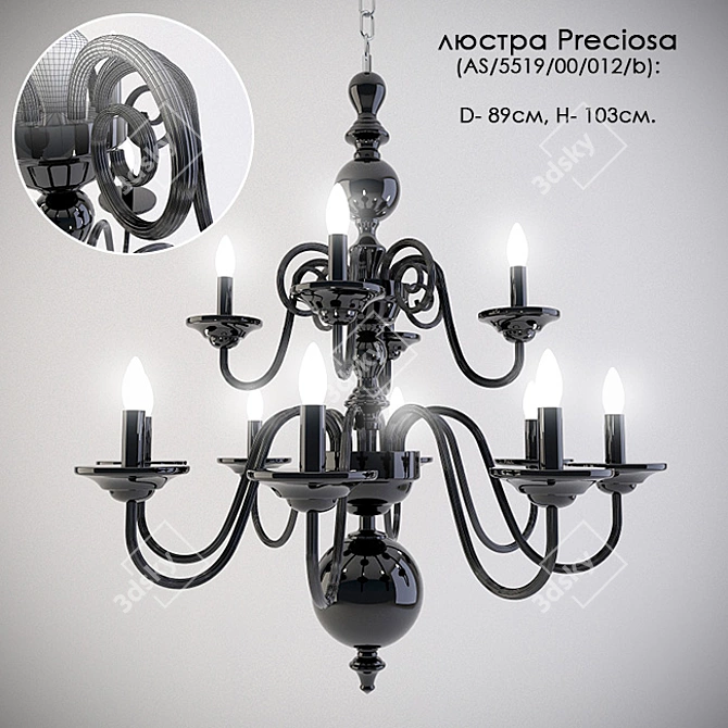 Elegant Preciosa Chandelier 3D model image 1