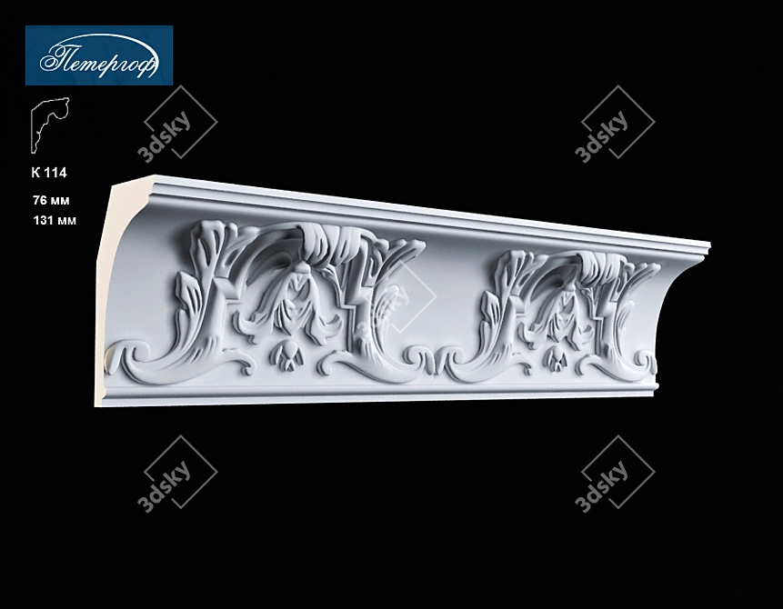 Elegant Peterhof Cornice 3D model image 1