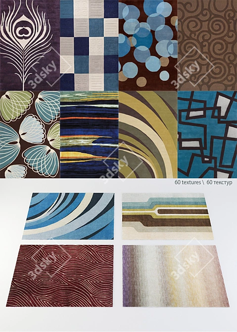 Designer Carpet Collection 3D model image 1