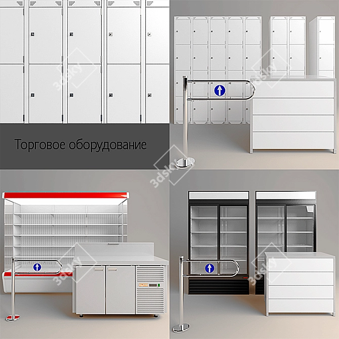 Multi-Purpose Shop Equipment 3D model image 1