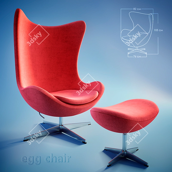 Vintage Designer Egg Chair 3D model image 1