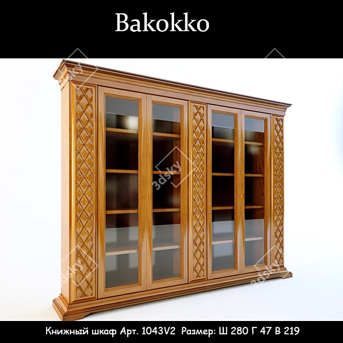 Phedra Bookcase: Bakokko Art. 1043V2 3D model image 1