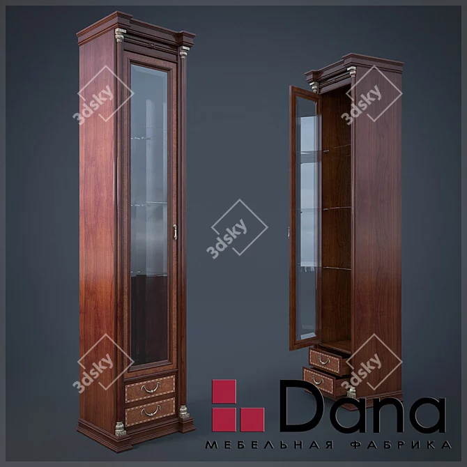 Atlanta Showcase: Rustic Walnut Finish 3D model image 1