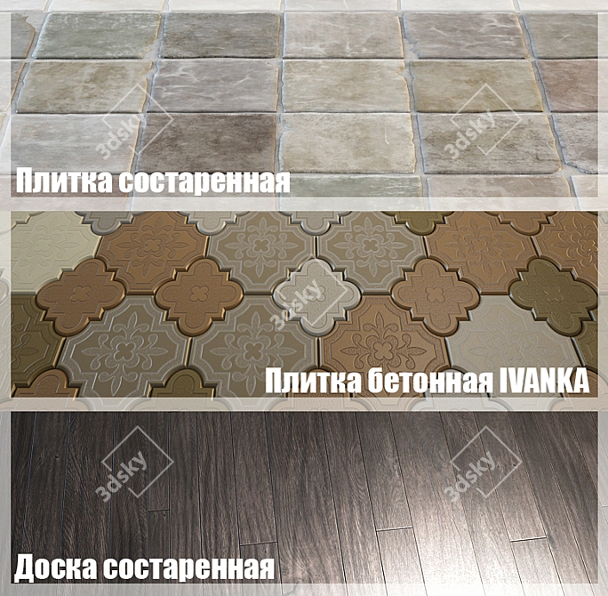 Geometric Heavy Floor Coverings 3D model image 1