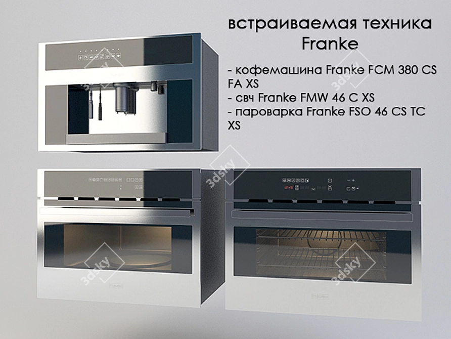 Franke Built-In Appliances: Мultifunctional and Space-Saving 3D model image 1