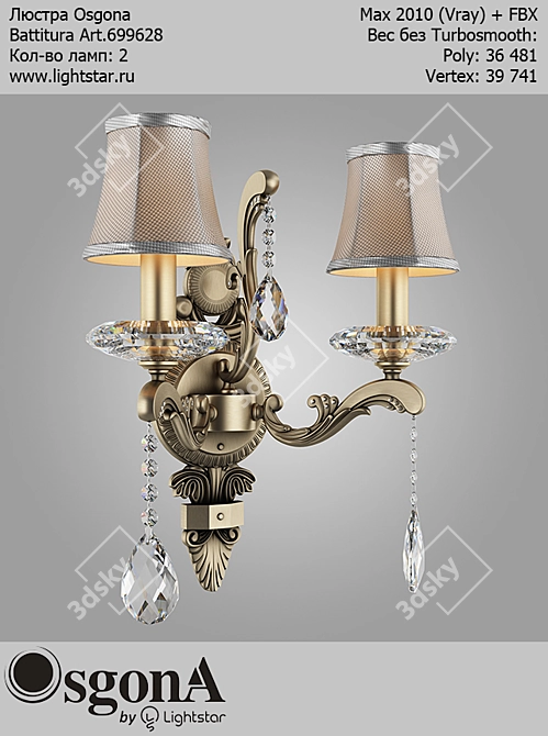 Osgona Battitura Art Crystal Wall Sconce 3D model image 1