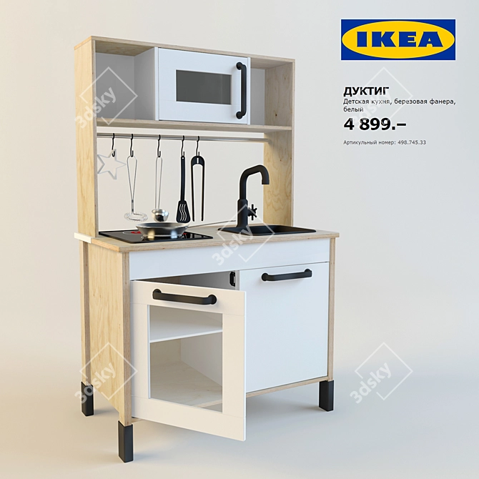 IKEA DUKTIG Kids Kitchen 3D model image 1