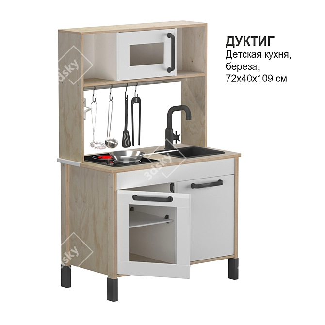 IKEA DUKTIG Kids Kitchen 3D model image 2