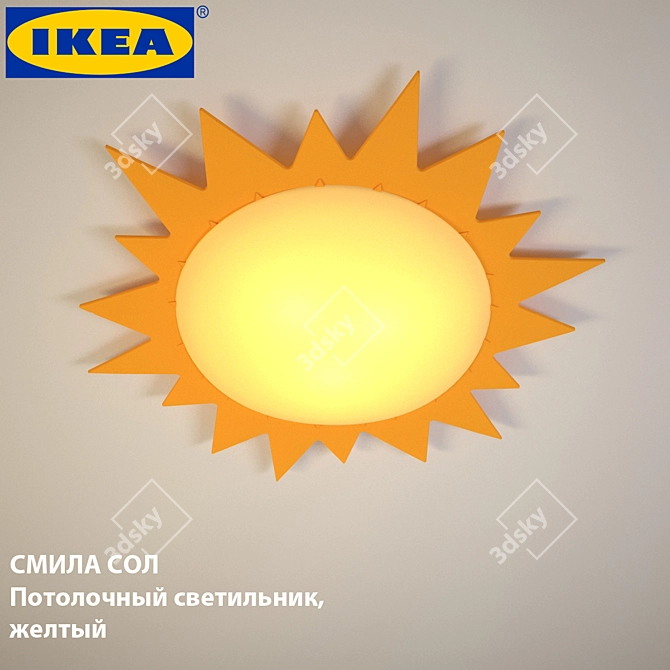 IKEA SMILA SOL - Adorable Children's Sun Wall Light 3D model image 1