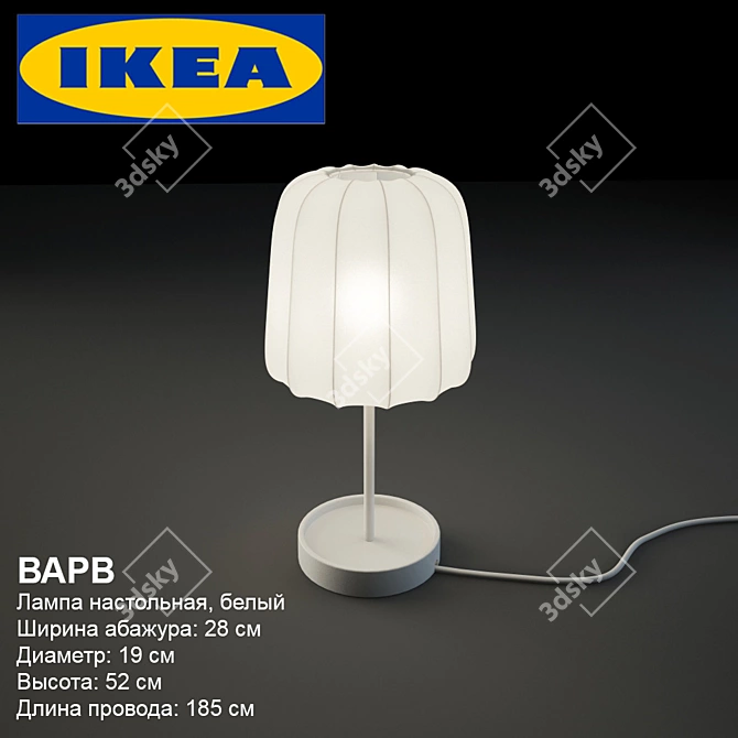 Modern White Table Lamp - VARV by IKEA 3D model image 1