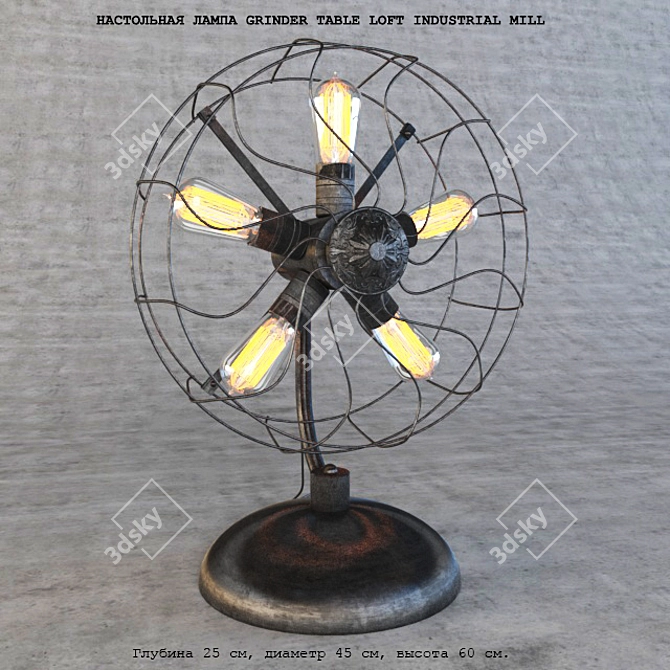 Industrial Black Grinder Table Lamp 3D model image 1