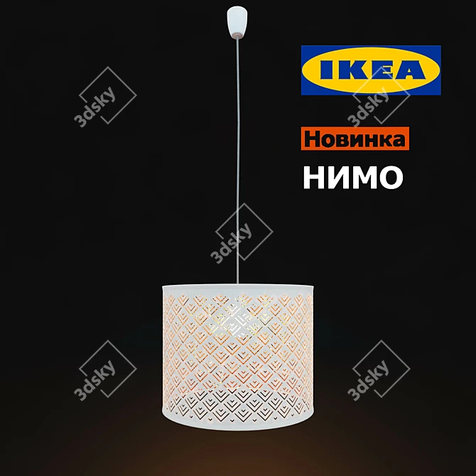 Sleek and Compact IKEA NIMO 3D model image 1