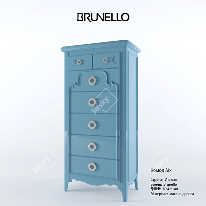 AIX Solid Wood Chest - 70x42x140 cm 3D model image 1