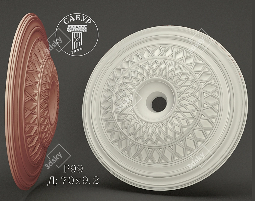 Elegant Sabur Decor Ceiling Rose 3D model image 1
