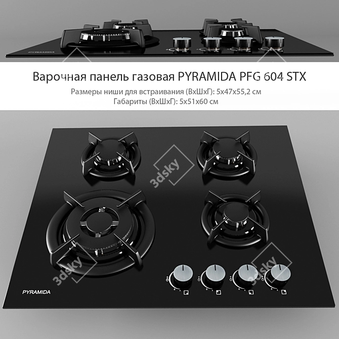 PYRAMIDA PFG 604 STX Integrated Oven 3D model image 1