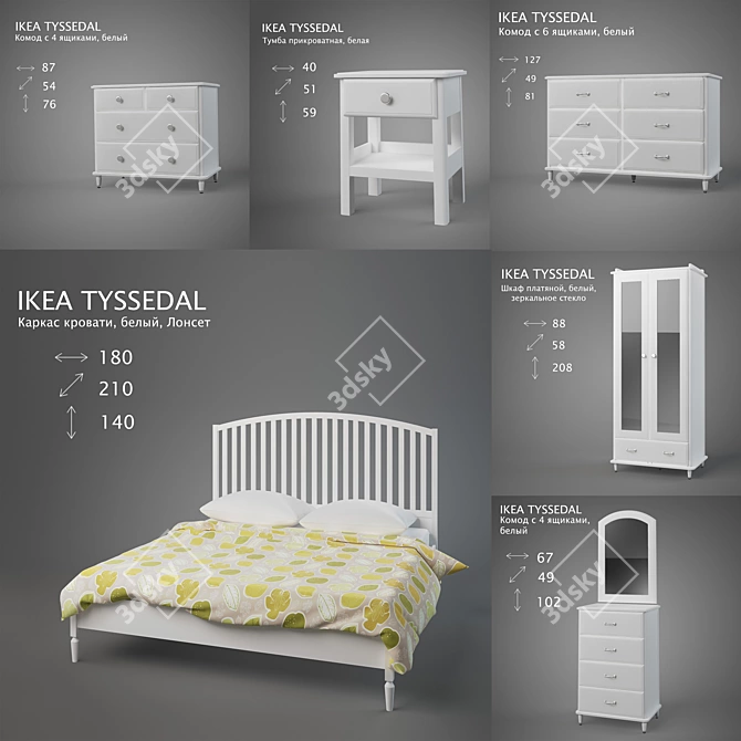 Elegant Tissedal Bedroom Set 3D model image 1