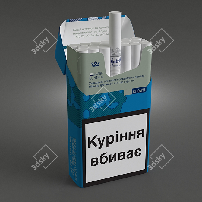 Chesterfield Cigarette Pack 3D Animation 3D model image 1