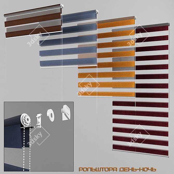 Day & Night Blinds: Adjustable Lighting & Privacy 3D model image 1