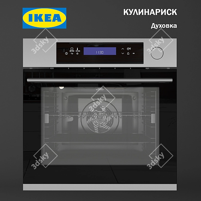 IKEA Kulinarisk Stainless Steel Oven 3D model image 1