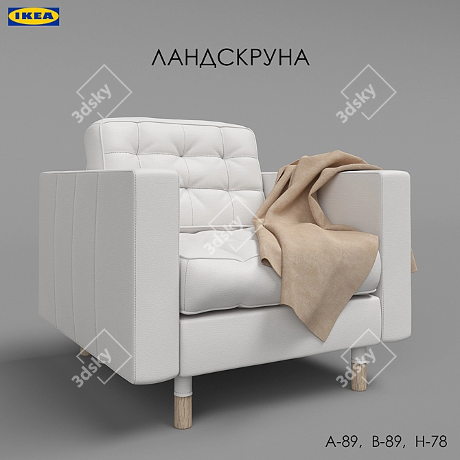 Elegant Landskrona Armchair 3D model image 1