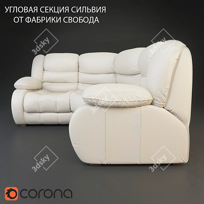 Freedom Corner Section: 1800mm x 1000mm x 960mm 3D model image 1