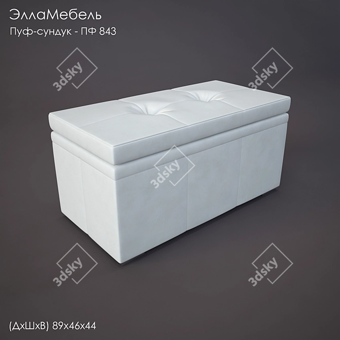 Stylish Poof Chest- PF-843 3D model image 1