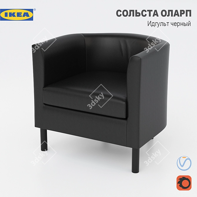 Modern Scandinavian Armchair - SOLSTA OLARP 3D model image 1