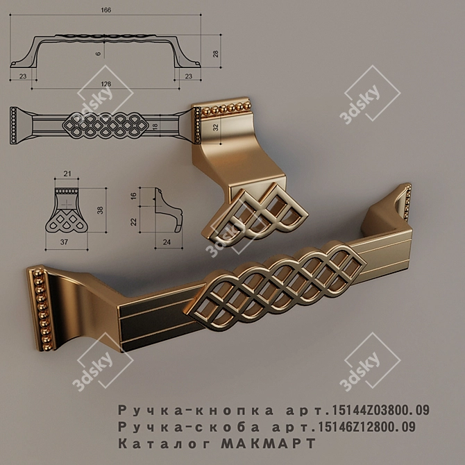 Versatile Handle Bracket with Button 3D model image 1
