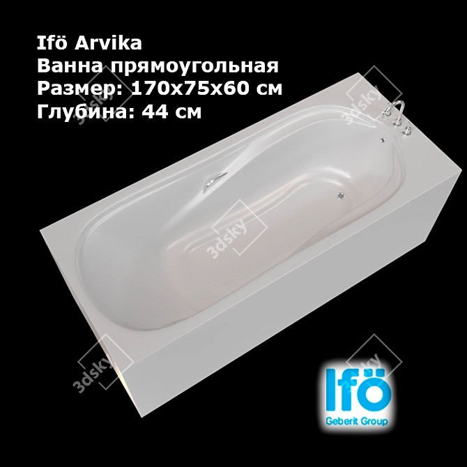 Arvika Rectangular Bath - 170x75 cm 3D model image 1