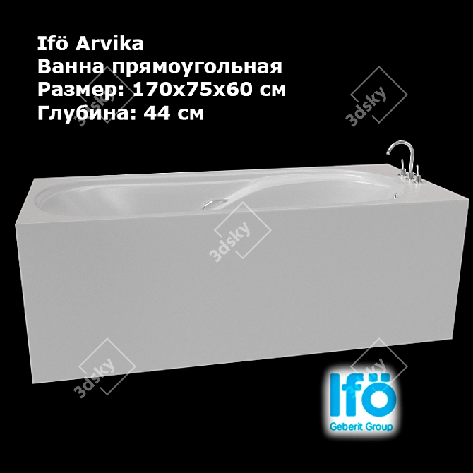 Arvika Rectangular Bath - 170x75 cm 3D model image 2