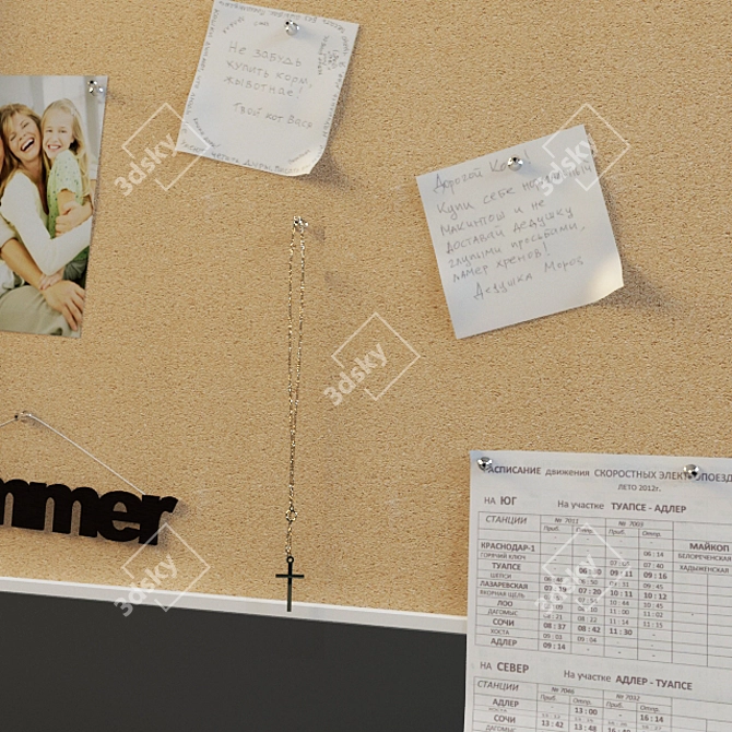 Vaggis Ikea - Functional 580x390mm Board 3D model image 2