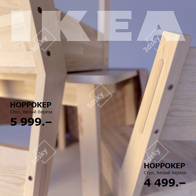 Minimalist Dining Set 3D model image 3
