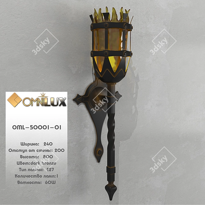 Versatile 3D Files: Max 2016, Max 2013, OBJ 3D model image 1