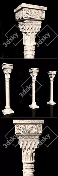 Elegant Muslim-Style Column 3D model image 2