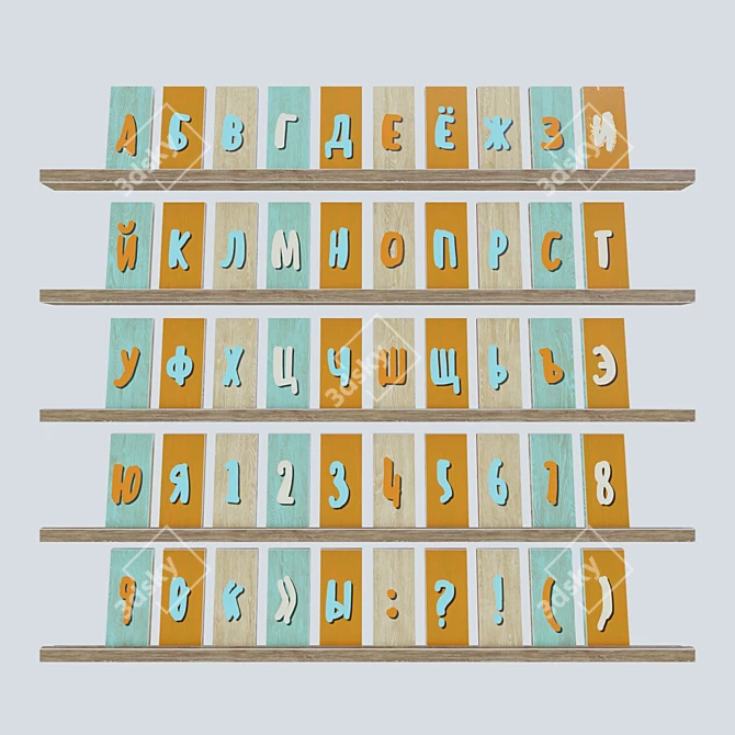 Title: Wooden Alphabet Tablets 3D model image 1