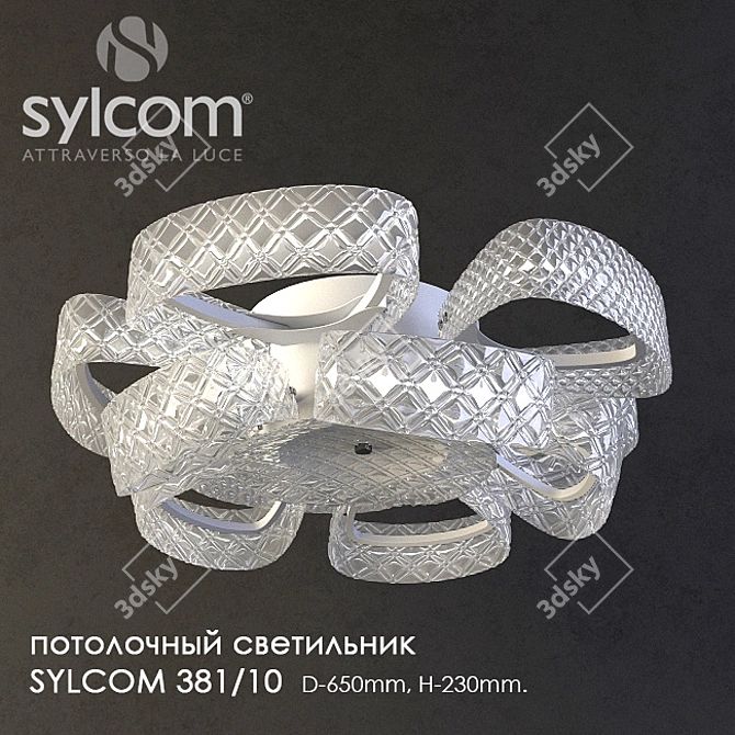 SYLCOM 381/10 Ceiling Downlight: Modern Design, D-650mm, H-230mm 3D model image 1