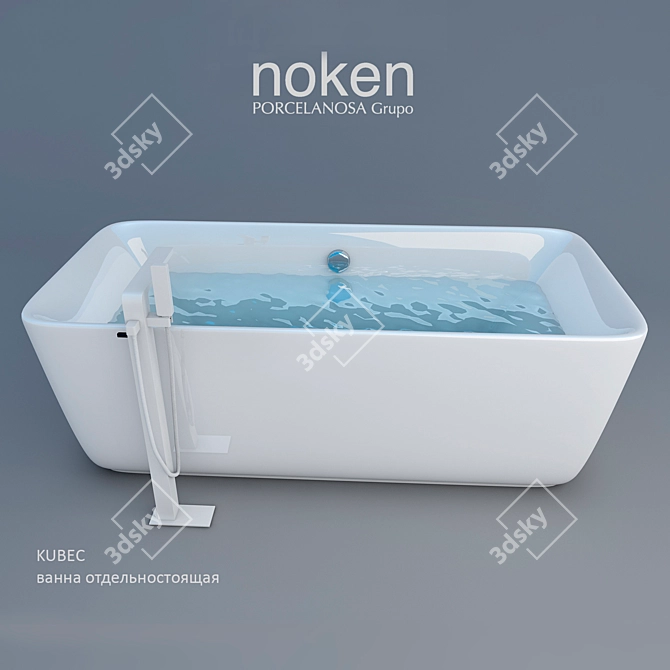 Luxury Bath Tub with Floor Mounted Faucet 3D model image 1