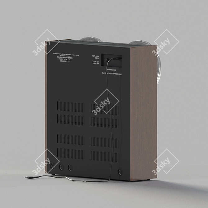 Vintage BEACON Reel Tape Recorder 3D model image 3