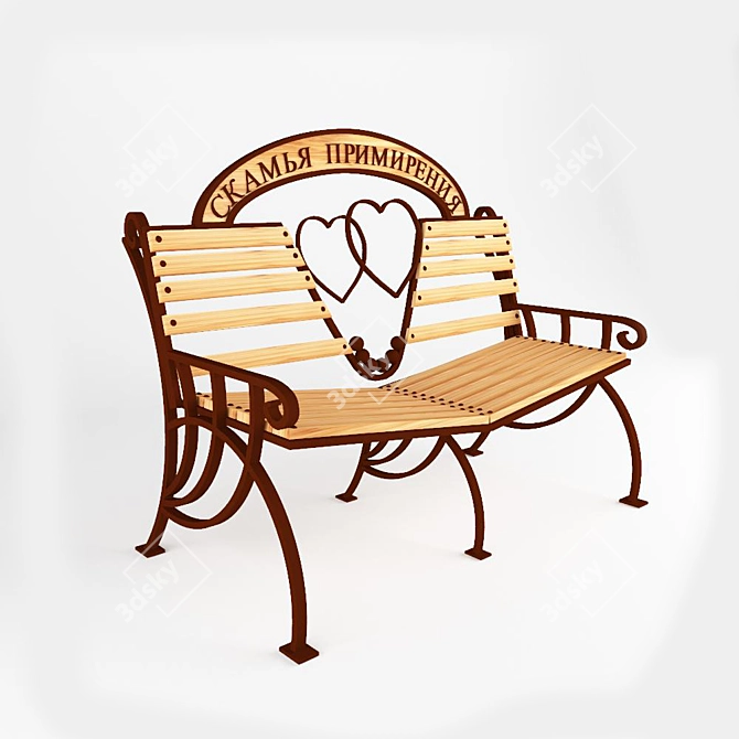 Park Harmony Bench 3D model image 1