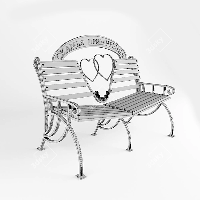 Park Harmony Bench 3D model image 3