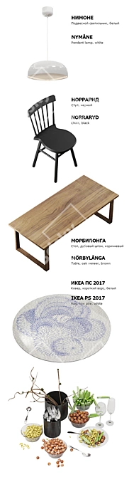 Title: IKEA Norrharid Nimone Morbilonga PS Set 3D model image 2