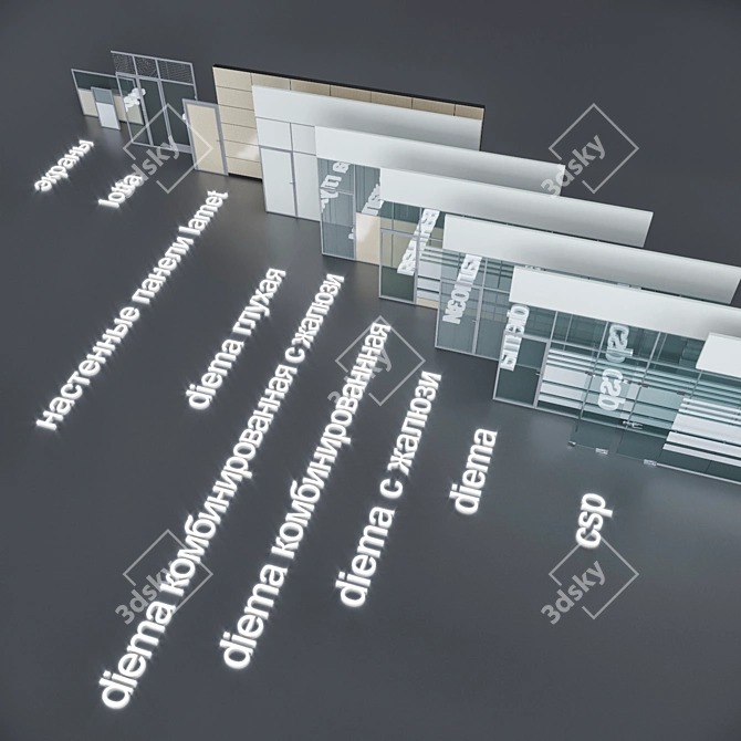 Versatile Office and Trading Partitions by PEROF 3D model image 2